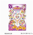 OBL683128 - Changed string of beads