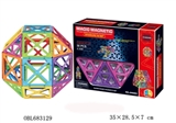 OBL683129 - 百变磁力片积木（20pcs）