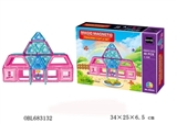 OBL683132 - 百变磁力片积木（55pcs）