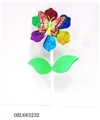 OBL683232 - Small laser windmill plus butterfly spring and leaf