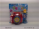 OBL683332 - Bubble camera (2 color, orange)