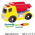 OBL683374 - The mounting slide dump truck