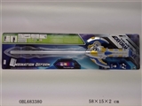 OBL683380 - Space laser sword