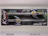OBL683381 - Space laser sword (fit)