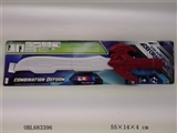 OBL683396 - Space laser knife