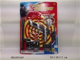 OBL683445 - The needle gun police set