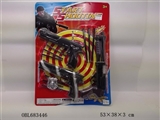 OBL683446 - The needle gun police set