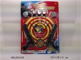 OBL683449 - The needle gun police set