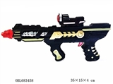 OBL683458 - Electric gun voice turn lights