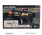 OBL683459 - Electric gun voice turn lights