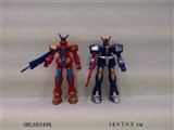 OBL683498 - 小高达2款混装