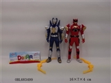 OBL683499 - 蒙面超人2款混装