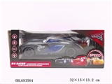 OBL683564 - cars