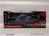 OBL683565 - cars