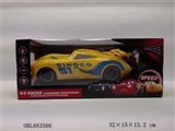 OBL683566 - cars
