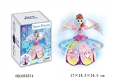 OBL683574 - Electric rotary ice princess