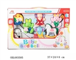 OBL683585 - Baby bed bell series