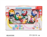 OBL683586 - Baby bed bell series
