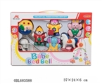 OBL683588 - Baby bed bell series