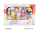 OBL683594 - Baby bed bell series