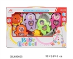 OBL683605 - Baby bed bell series