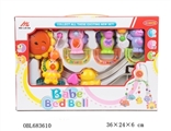 OBL683610 - 婴儿床铃系列 