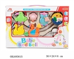 OBL683615 - 婴儿床铃系列 