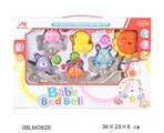 OBL683620 - Baby bed bell series