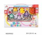 OBL683621 - Baby bed bell series