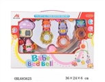 OBL683625 - Baby bed bell series