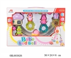 OBL683626 - Baby bed bell series