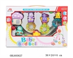 OBL683627 - Baby bed bell series