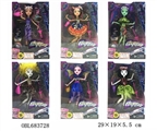 OBL683728 - 鬼娃系列