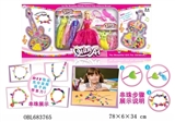 OBL683765 - DIY珠饰芭比系列