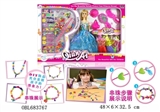 OBL683767 - DIY珠饰芭比系列