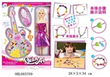 OBL683769 - DIY珠饰芭比系列