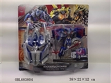 OBL683804 - The transformers