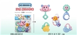 OBL683832 - Baby bell 5 only