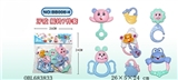 OBL683833 - Baby bell 7 only