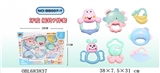 OBL683837 - 婴儿摇铃7只装