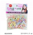 OBL683858 - Magic beads of water