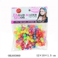 OBL683860 - Magic beaded Ming