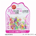 OBL683864 - Stand the bear