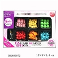 OBL683872 - Magic beads of water