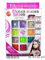OBL683876 - Magic beads