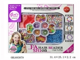 OBL683879 - Magic beads
