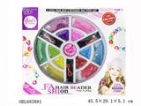 OBL683881 - Magic beads