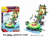 OBL684410 - 魔幻西游积木系列