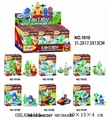 OBL684415 - 魔幻西游积木系列