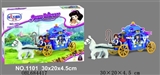 OBL684417 - 白雪公主系列170pcs积木
